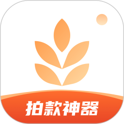 我拍衣