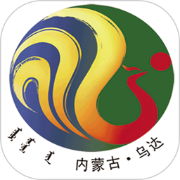 魅力乌达